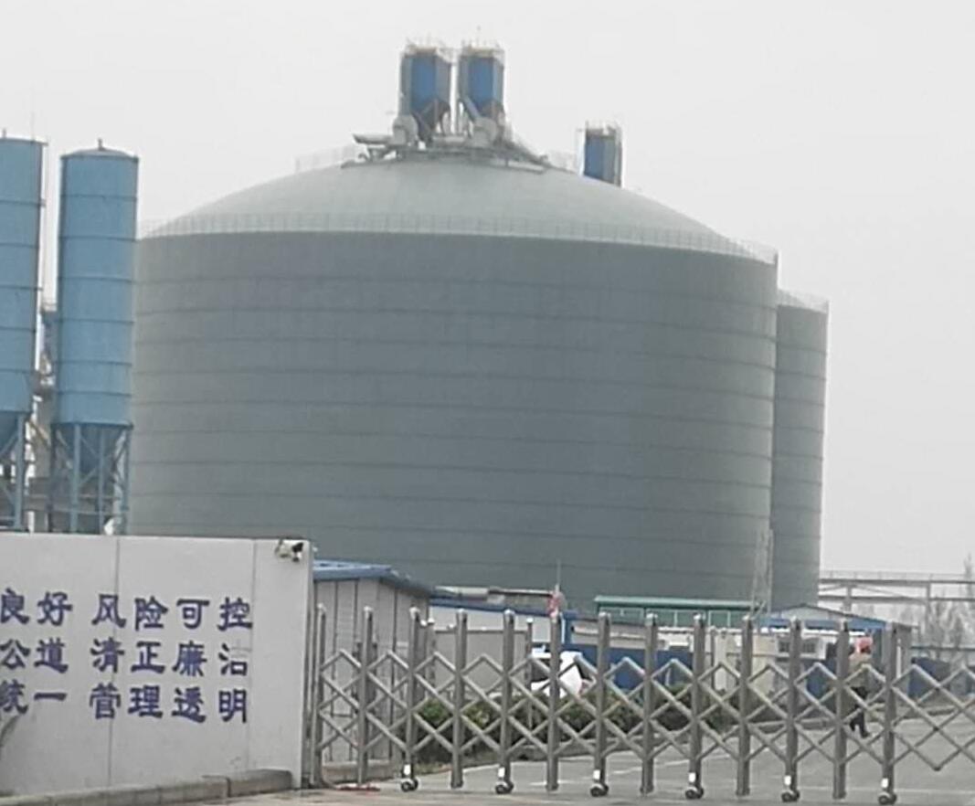 林周4万吨粉煤灰储存库